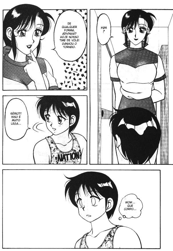 hq-hentai-super-taboo-8-7