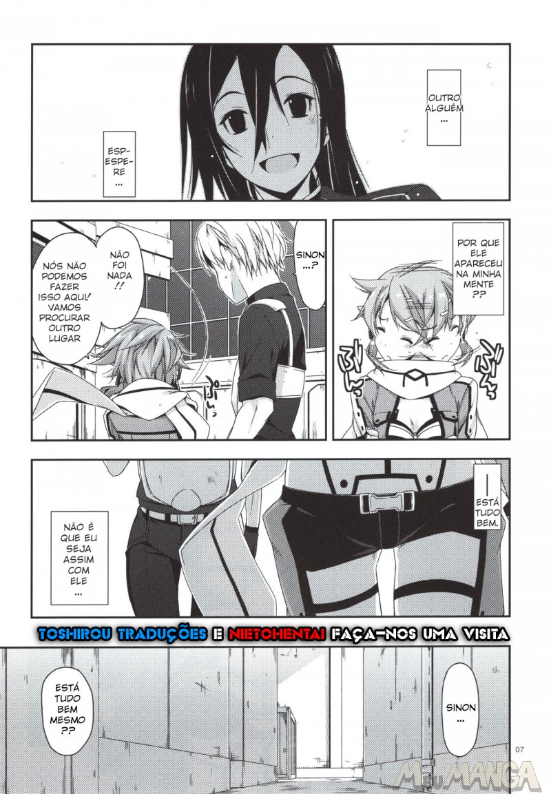 Sword Art Online Crack Sinon