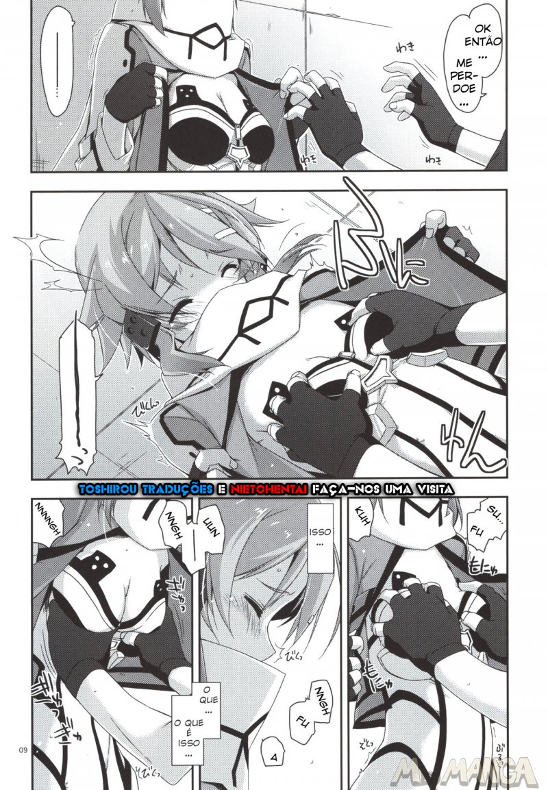 Sword Art Online Crack Sinon