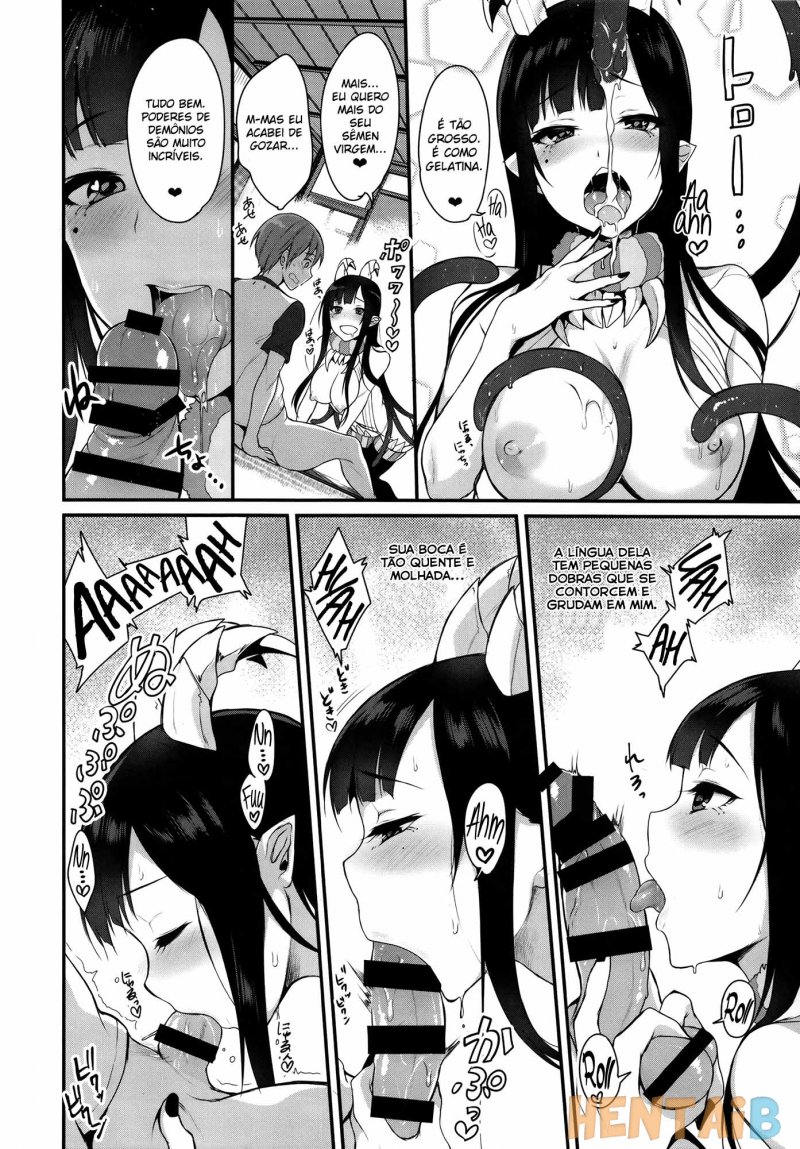 The Sister Of The Woods