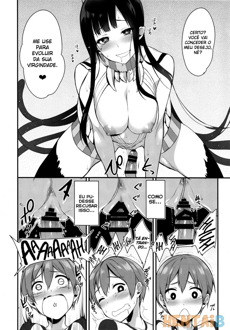 The Sister Of The Woods