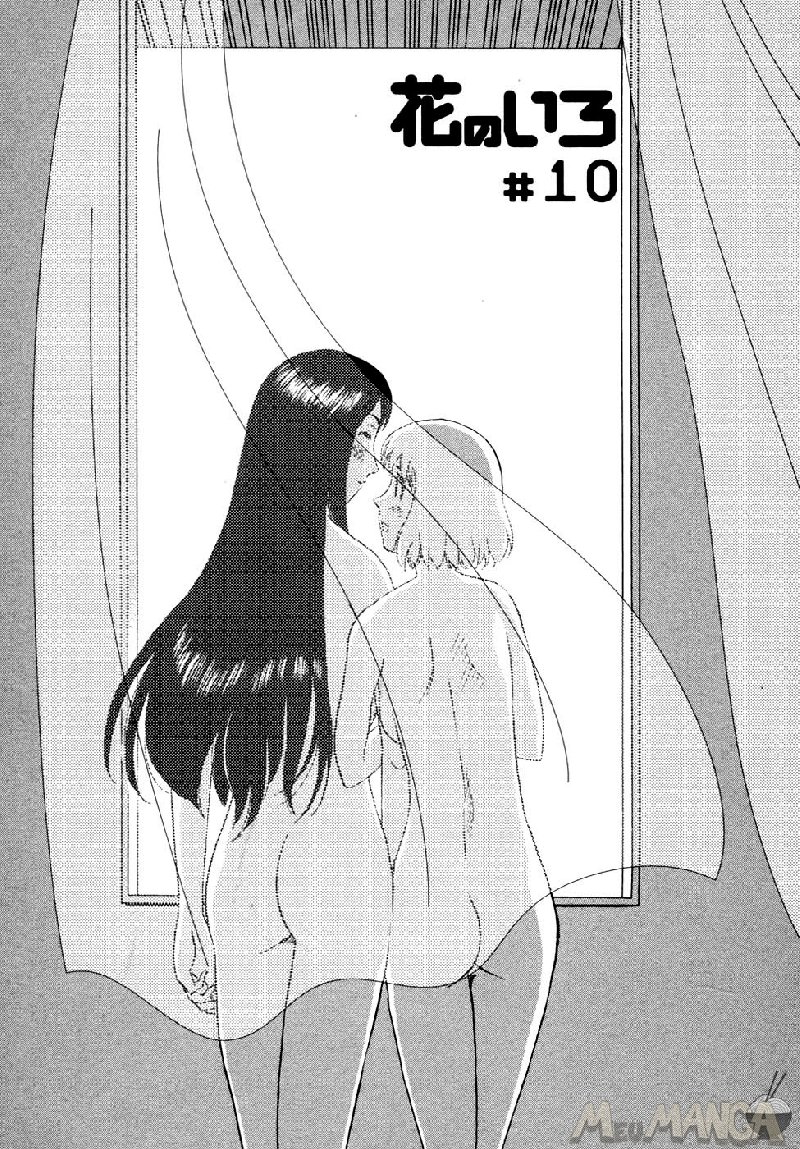 Hana No Iro #10 Hentai HQ