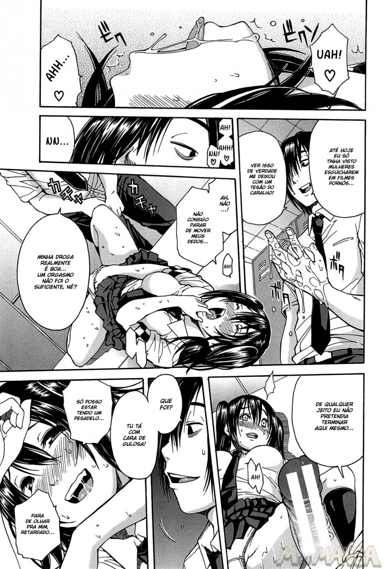 Midare Hajimeta Karada #2