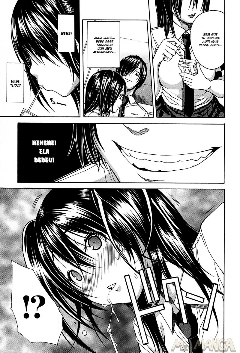 Midare Hajimeta Karada #2