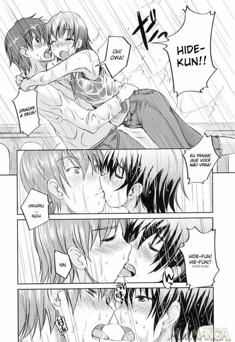 My Lady Is Crazy About Making Love #11