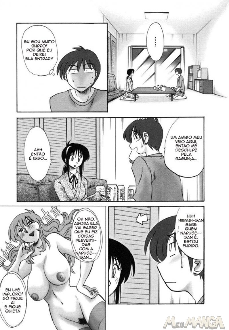 Tonari No Tonari No Oneesan #3