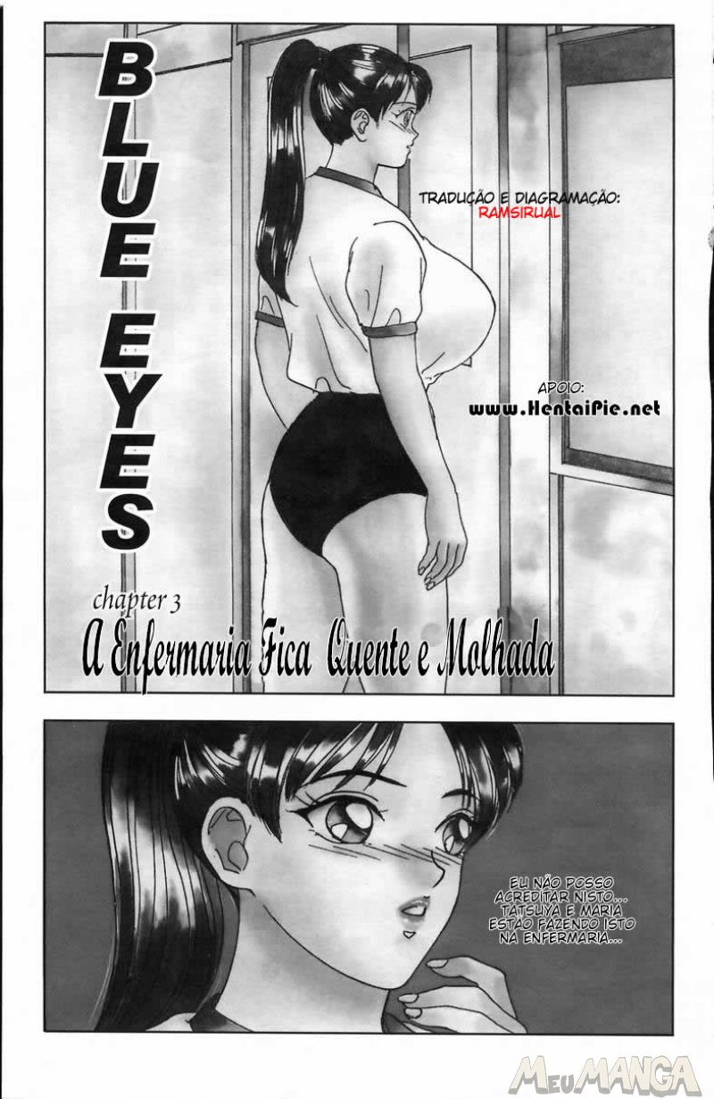 Blue Eyes #03 Hentai HQ