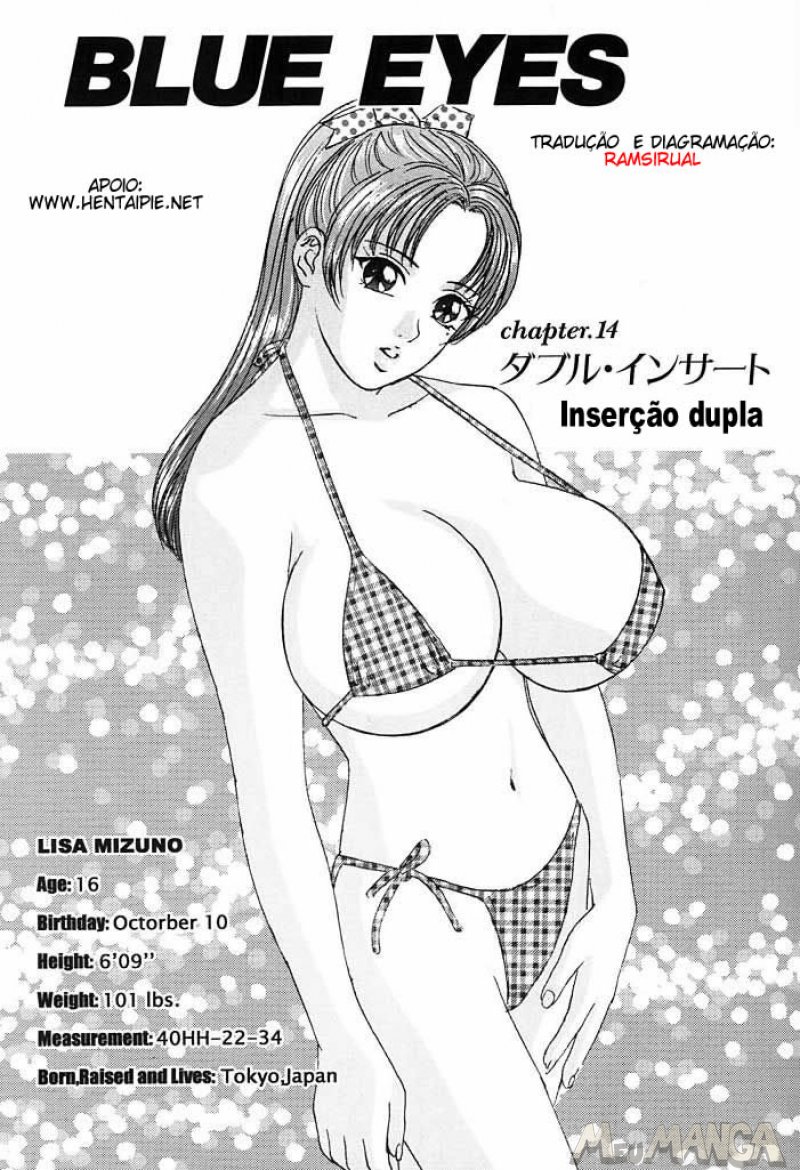 Blue Eyes V3 #02 Hentai HQ