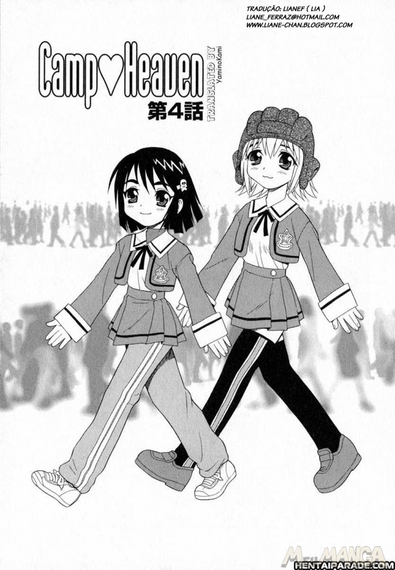 Camp Heaven #04 Hentai HQ