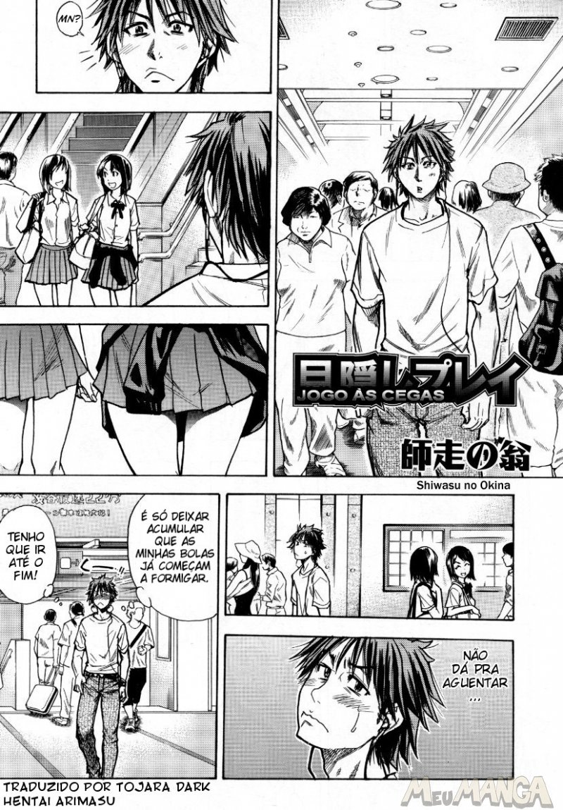 Jogo As Cegas   JC Ecchi Hentai HQ