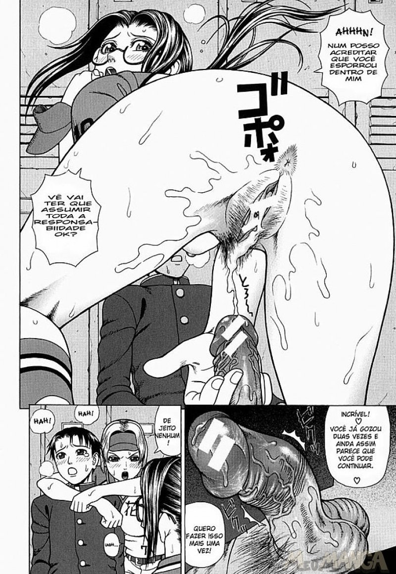 Kan Commit Adultery #03