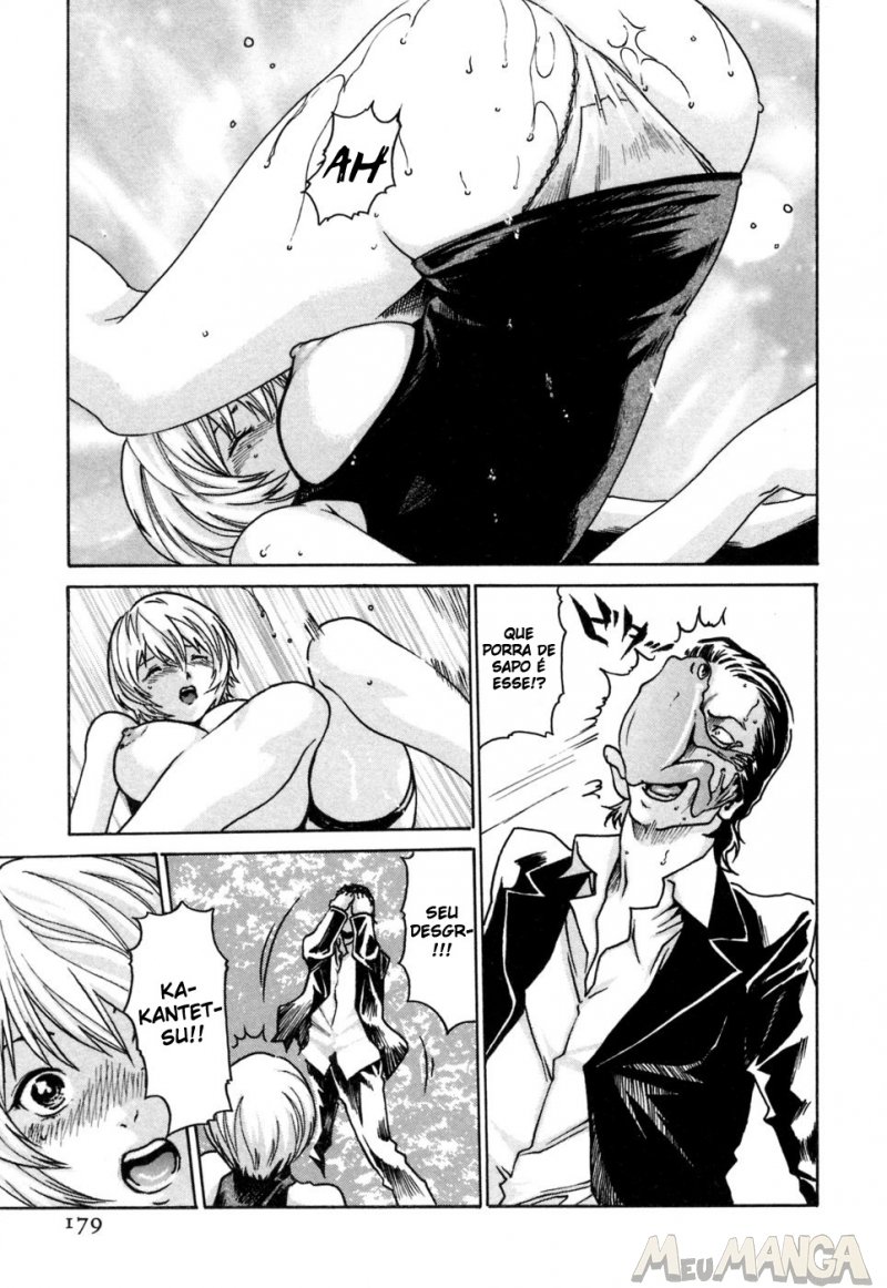 Parasite #07: Takaya