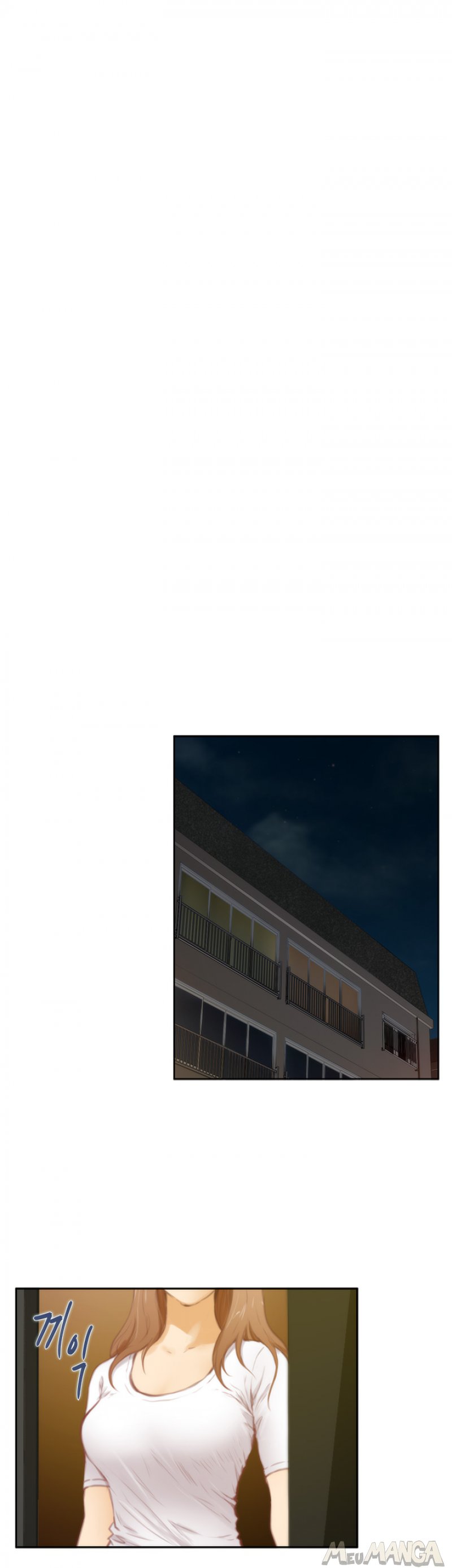 H MATE VOL. 03 CAP. 23