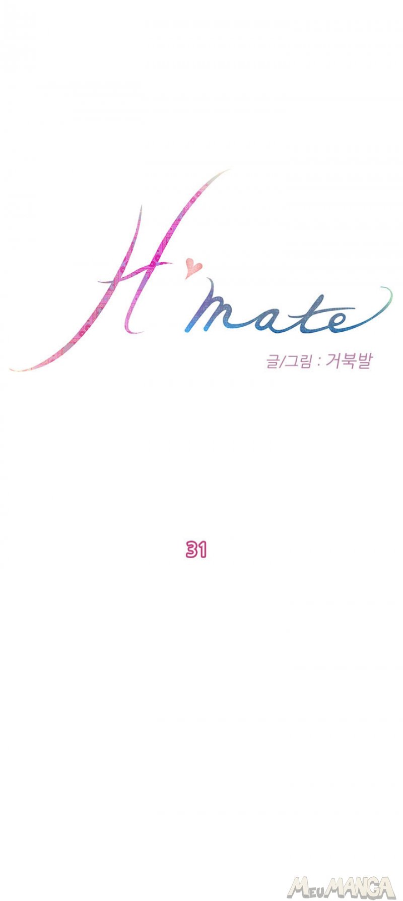 H MATE VOL. 04 CAP. 31