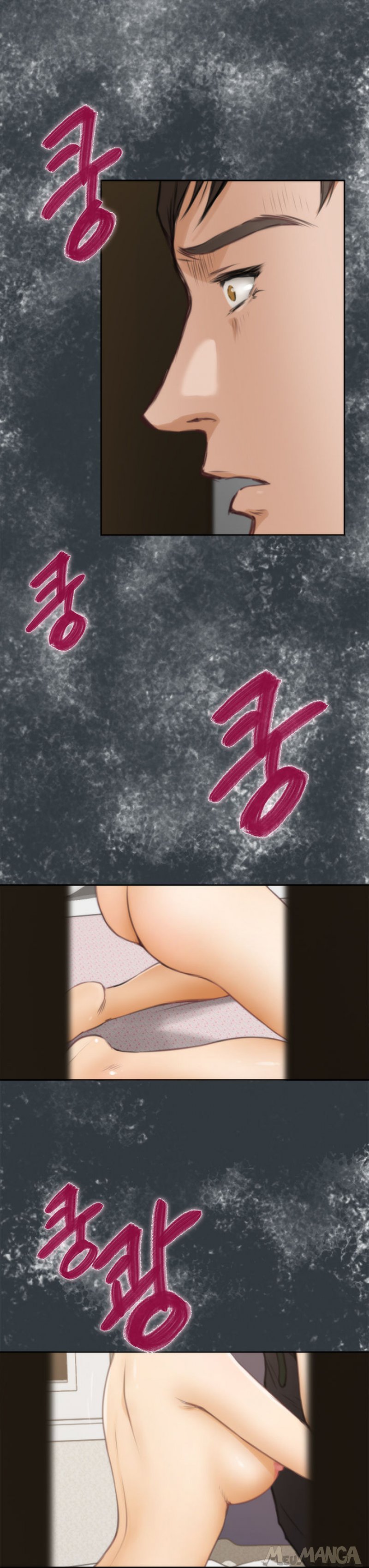 H MATE VOL. 04 CAP. 35