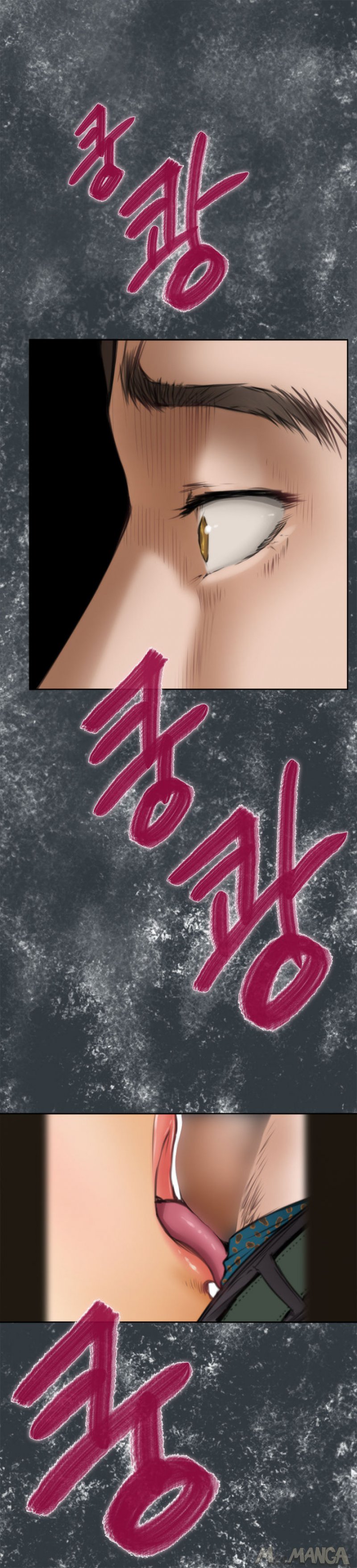 H MATE VOL. 04 CAP. 35