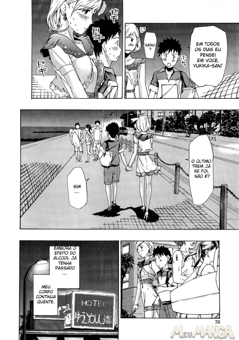 Loving An Older Woman #04