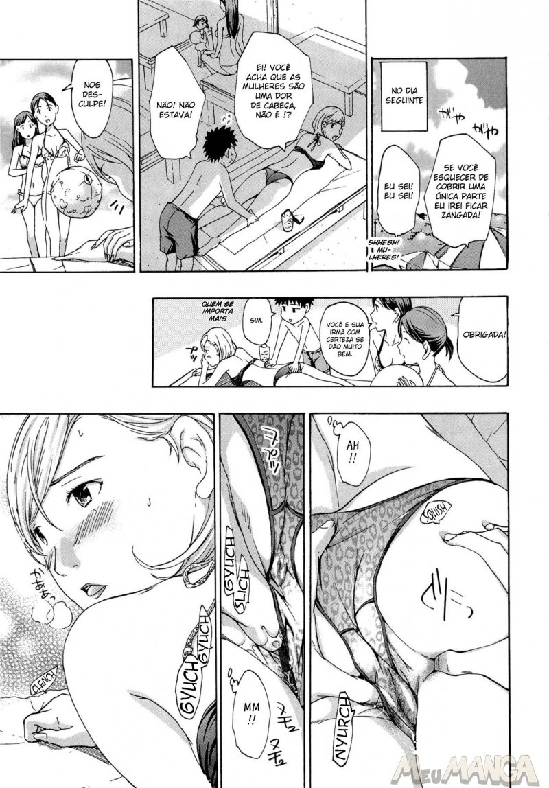 Loving An Older Woman #04