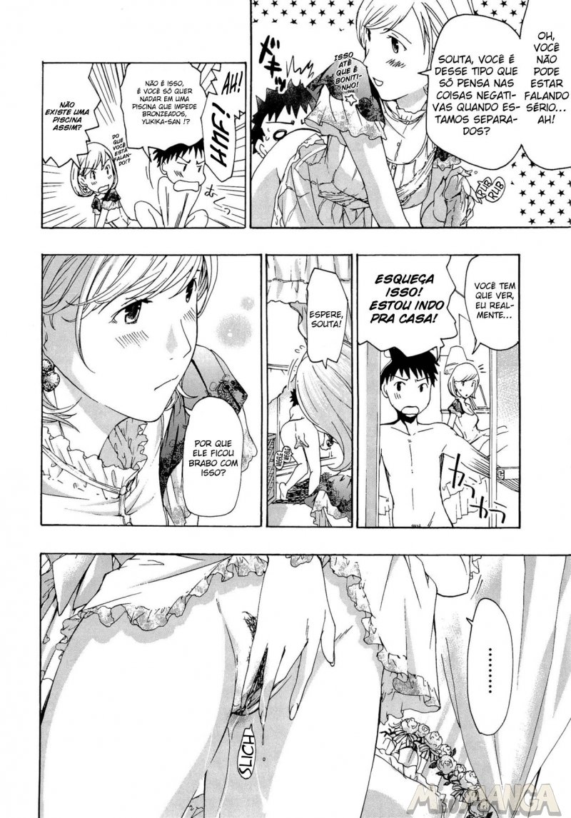 Loving An Older Woman #04