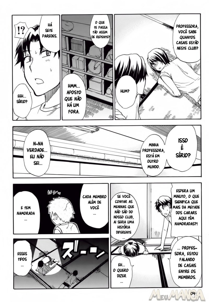 Nee, Mou Sukoshi Dake #01