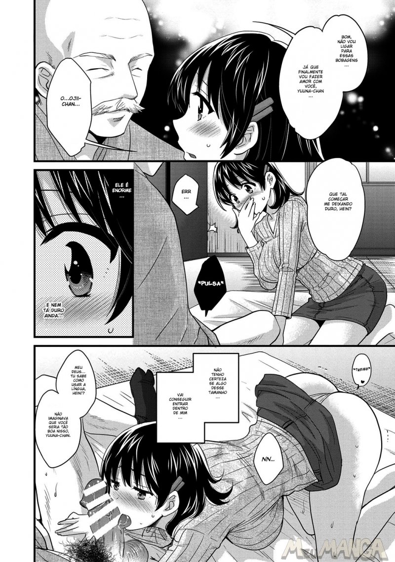 Niizuma Osenaka Nagashimasu #02