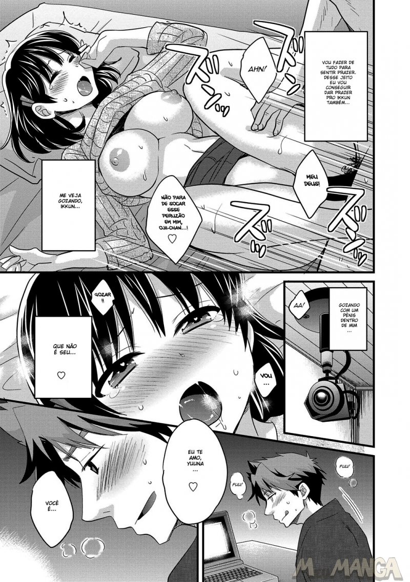 Niizuma Osenaka Nagashimasu #02