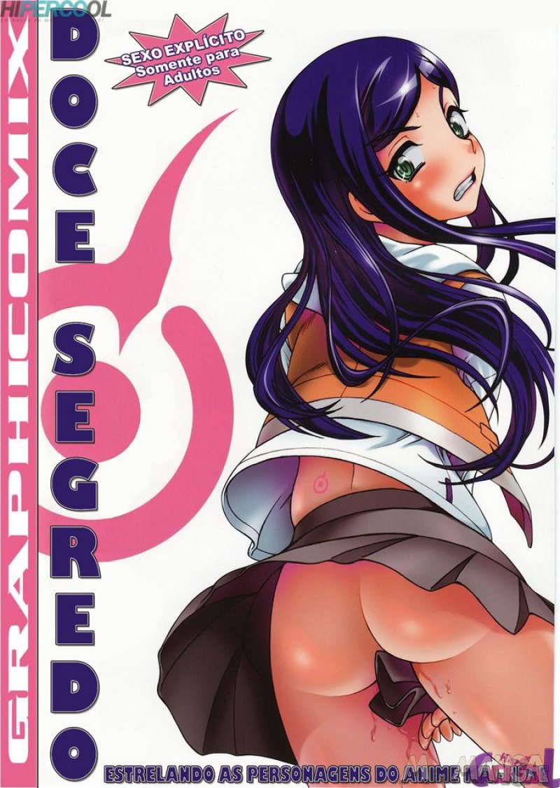 Amai Himegoto Nikaime Hentai HQ