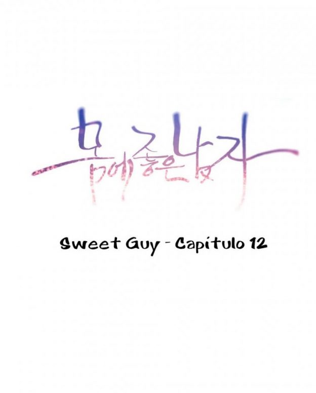 Sweet Guy #12 Hentai HQ