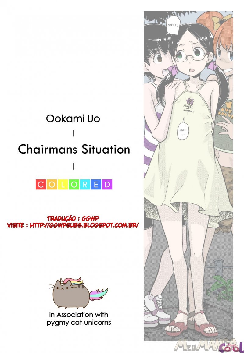 Himitsu No Bukatsu Iinchou No Baai Hentai HQ