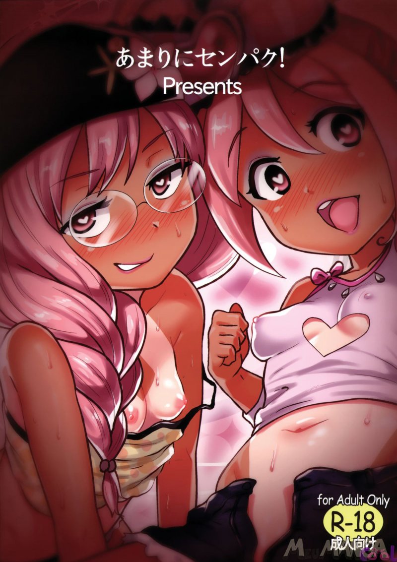 Pin Kiri TIME Hentai HQ