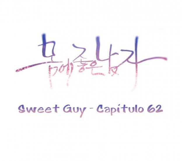 Sweet Guy #62 Hentai HQ