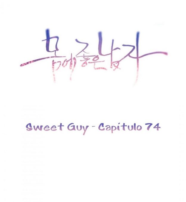 Sweet Guy #74 Hentai HQ
