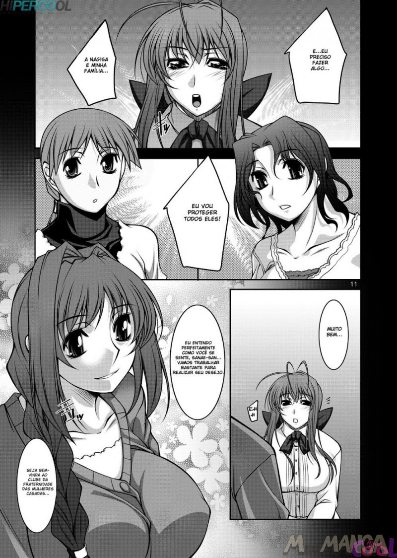 Hitozuma Tachi No Gogo