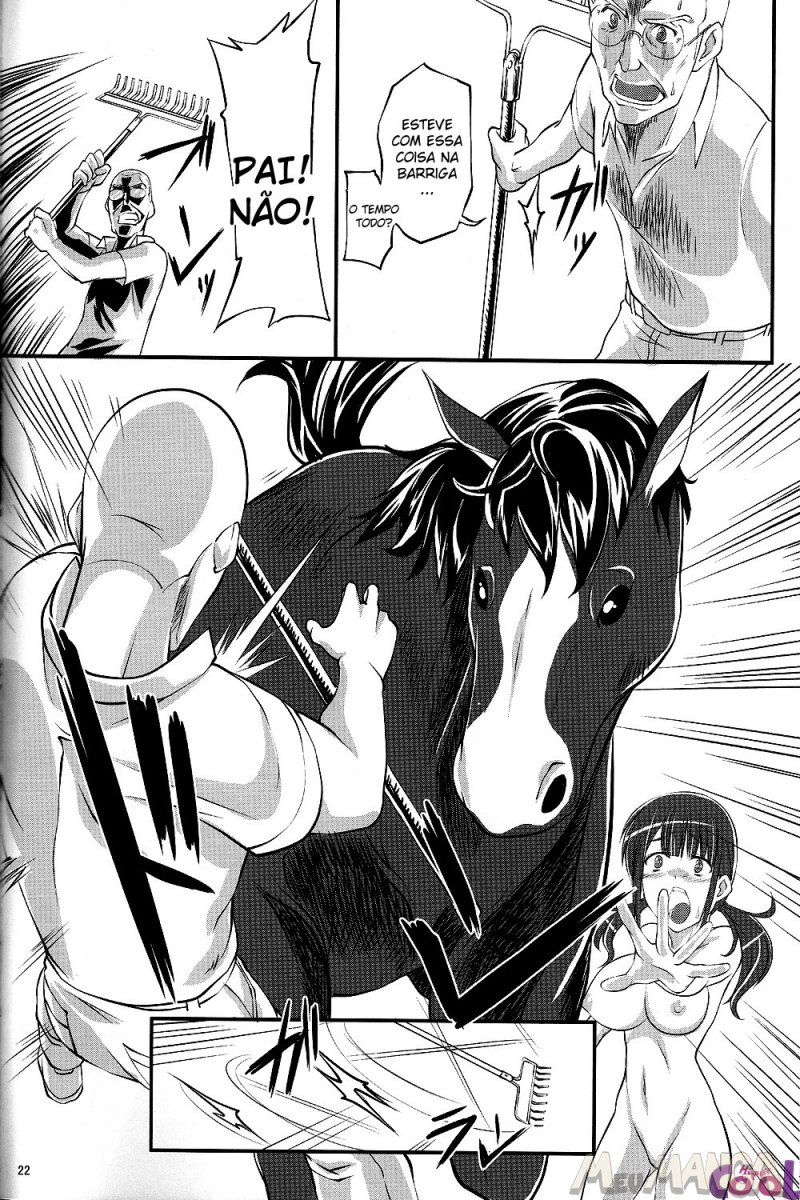 Dekichattari Unjattari