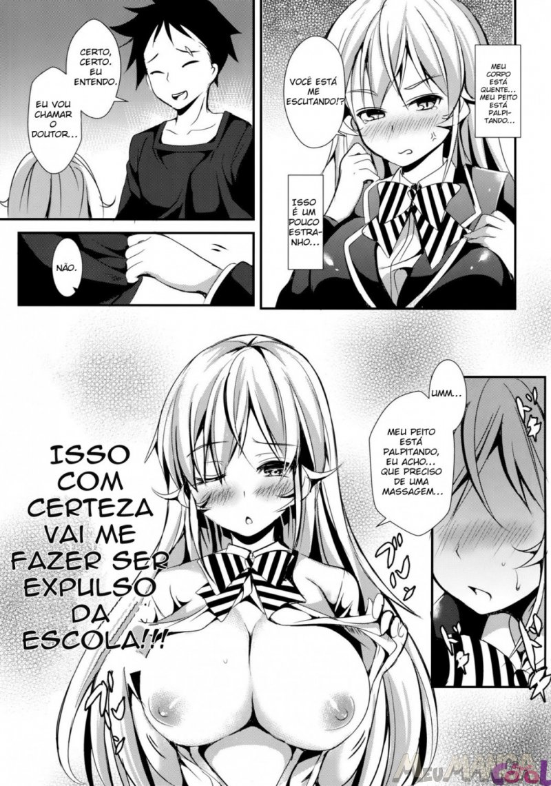 Erina To Shoujo Manga