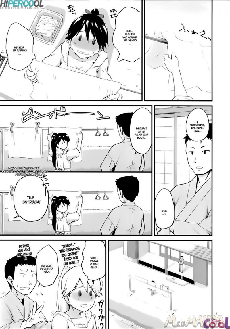 Houshou San No Love Love Days