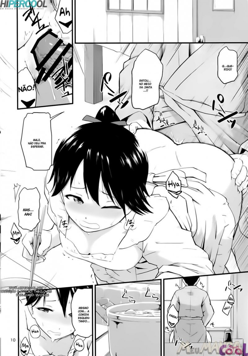 Houshou San No Love Love Days