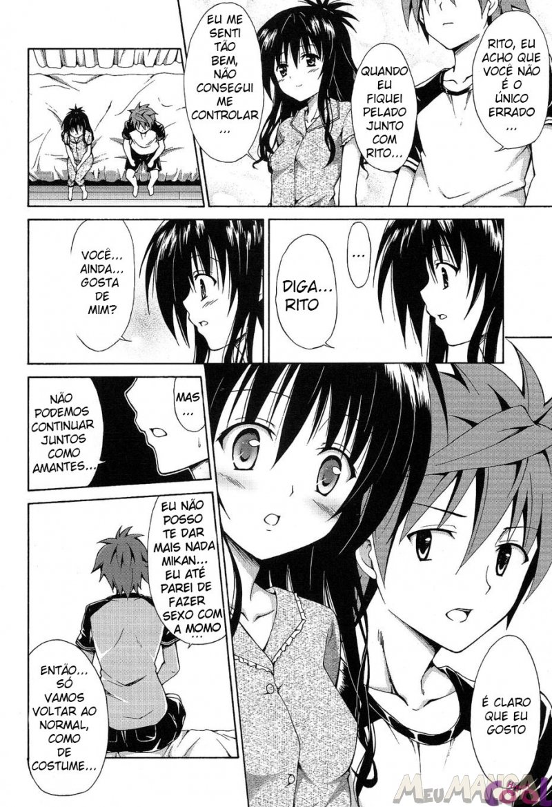 Kindan No Mikan Vol. 3