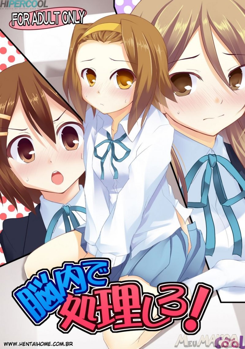 Nounai De Shori Shiro! Hentai HQ