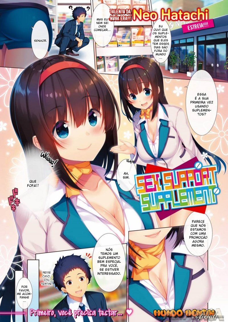 Sex Support Supplement Hentai HQ